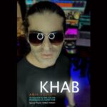 دانلود آهنگ جدید امیر یوسفی خواب